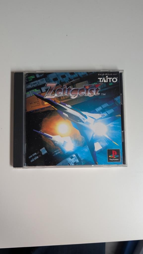 Zeitgeist PS1 - Zo goed als nieuw, zonder krassen, Shooter, 1 speler, Ophalen of Verzenden, Zo goed als nieuw