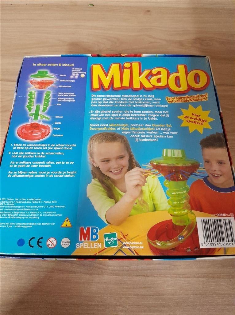 mikado 4 - mikado met knikkers - s5024, Hobby en Vrije tijd, Gezelschapsspellen | Bordspellen, Verzenden, Zo goed als nieuw