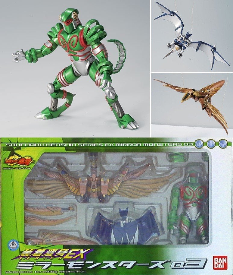 Power rangers / Kamen Rider — Mirror monsters set 03, Ophalen of Verzenden, Nieuw