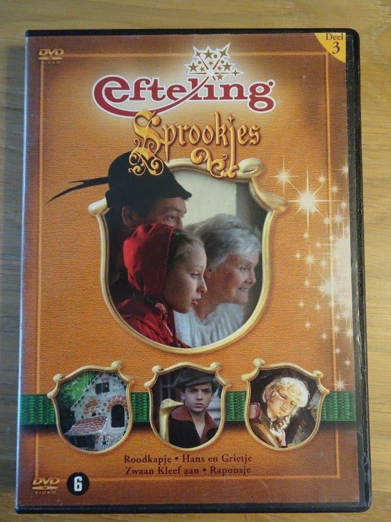 Efteling Sprookjes Deel 3 DVD - Hans en Grietje, Roodkapje, Alle leeftijden, Zo goed als nieuw, Sprookjes, Film