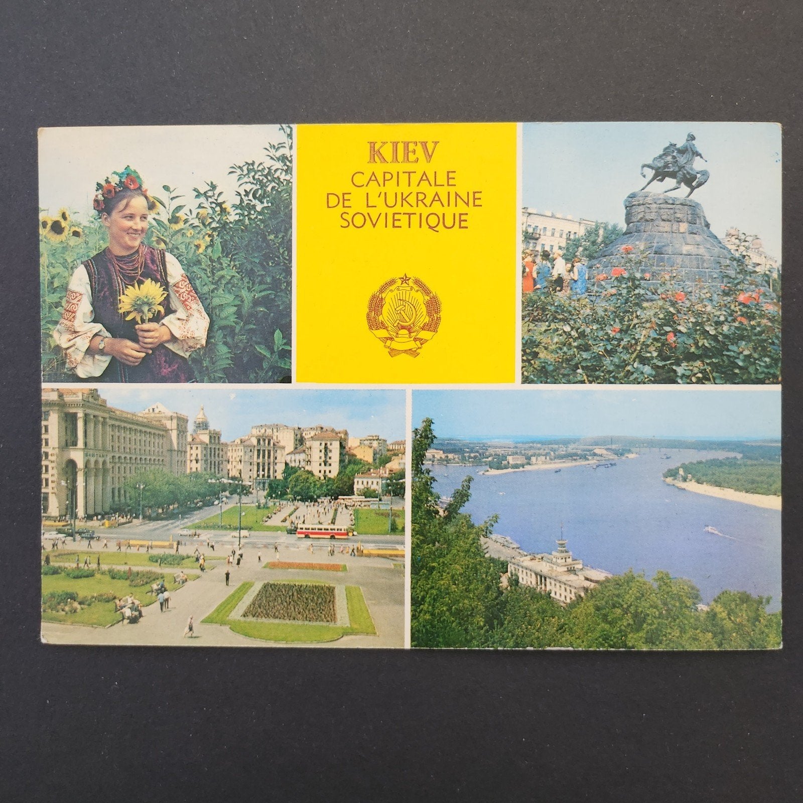 Ansichtkaart Kiev, Hoofdstad van de Sovjet-Oekraïne, Verzenden