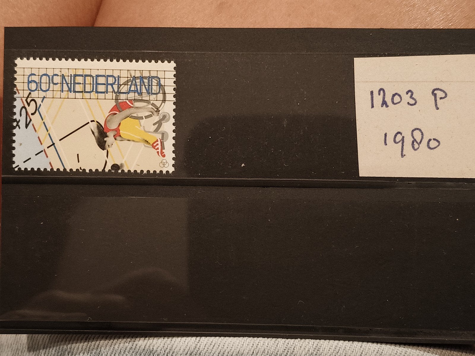 Nederland postzegel 1980, plaatfout 1203 P, Ophalen of Verzenden, Na 1940, Postfris