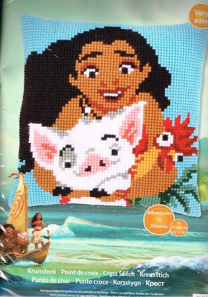 Cado SALE vaiana borduurpakket  kussen  ADVENTURES in OCEANA, Ophalen of Verzenden, Nieuw, Handborduren, Borduurpakket