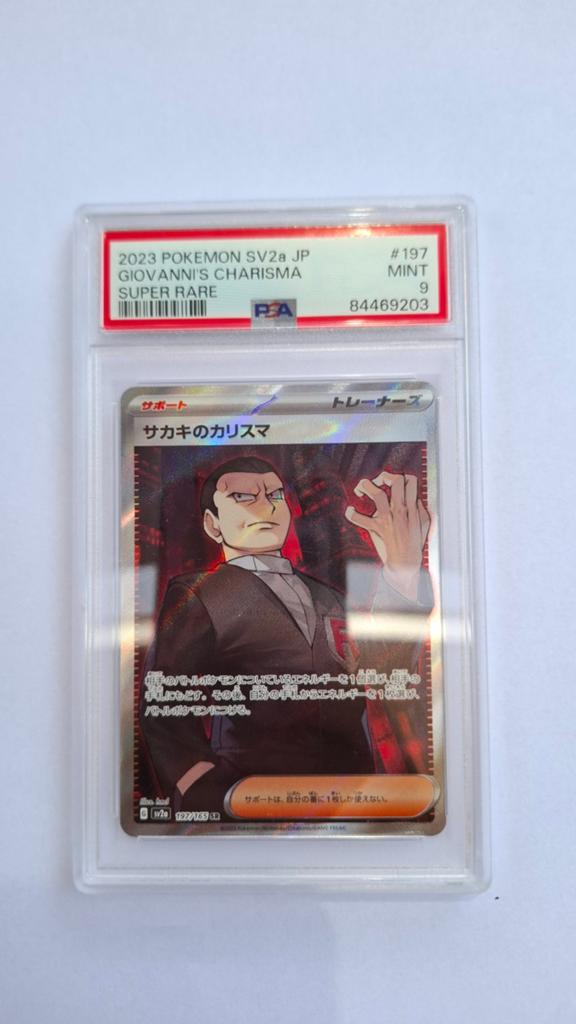 Giovanni's Charisma PSA 9 MINT Super Rare Pokémon Kaart, Hobby en Vrije tijd, Verzamelkaartspellen | Pokémon, Ophalen of Verzenden