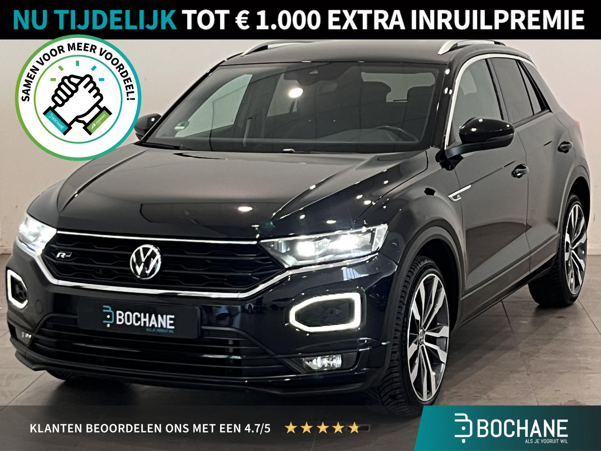 Volkswagen T-Roc 1.5 TSI Sport Business R-Line | Achteruitri
