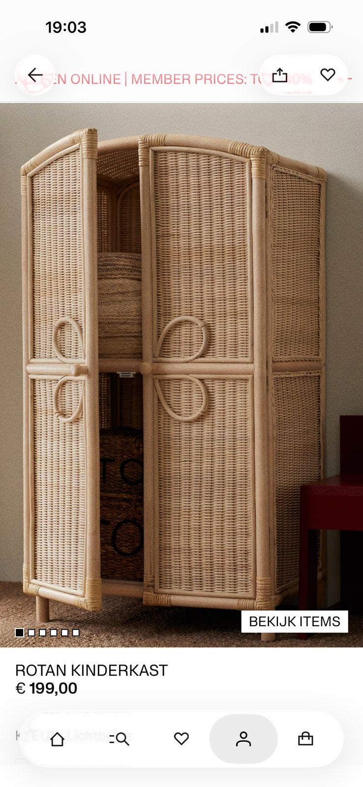H&M Home rotan kinderkast nieuw, Huis en Inrichting, Ophalen, 100 tot 150 cm, Nieuw, 50 tot 100 cm