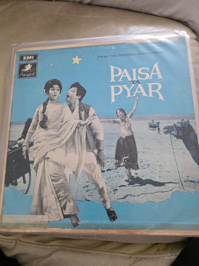 Bollywood Angel LP Paisa ya Pyar, Cd's en Dvd's, Vinyl | Wereldmuziek, Verzenden, Zo goed als nieuw, Overige formaten, Aziatisch