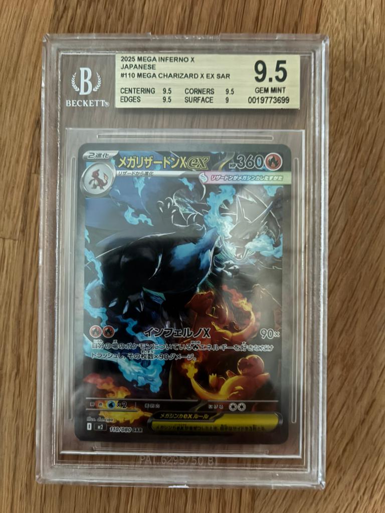 Mega Charizard ex m2 110 mega inferno BGS 9.5, Hobby en Vrije tijd, Verzamelkaartspellen | Pokémon, Ophalen of Verzenden, Zo goed als nieuw