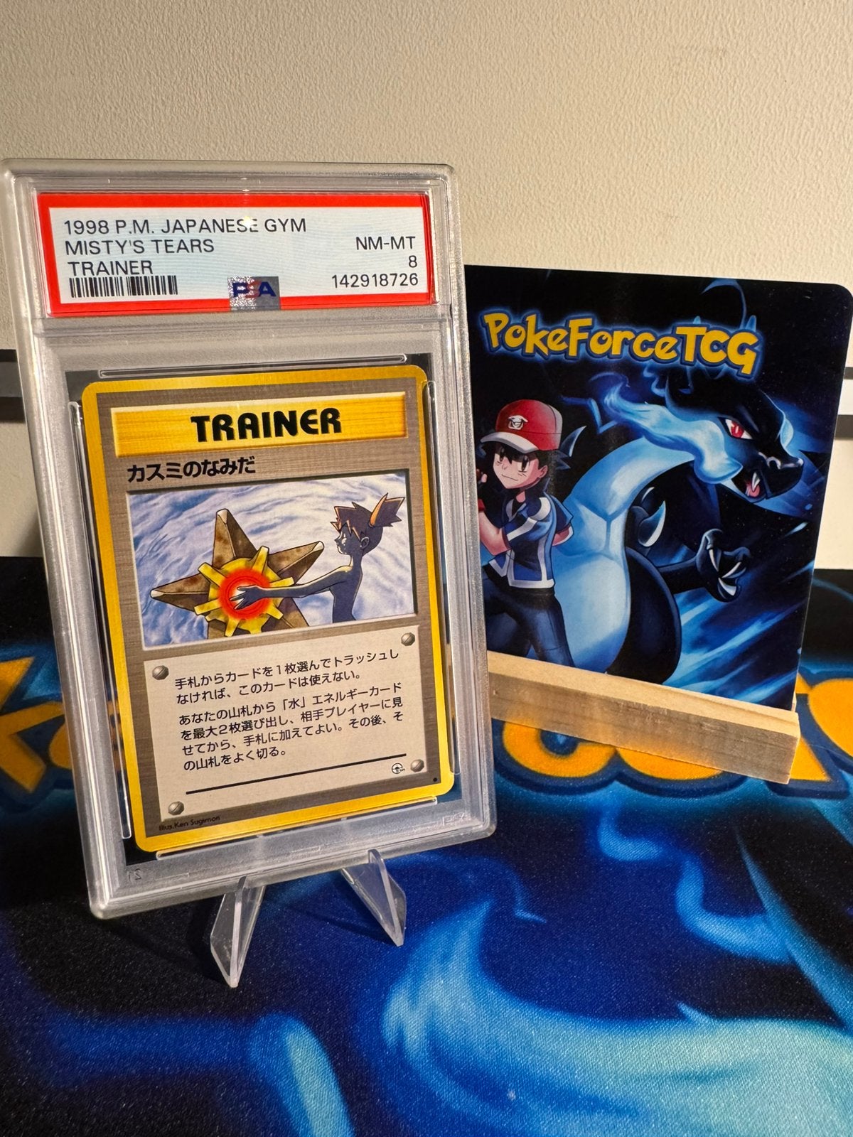 Pokémon | Misty’s Tears | Banned Card! | 1998! | PSA 8, Ophalen of Verzenden, Zo goed als nieuw