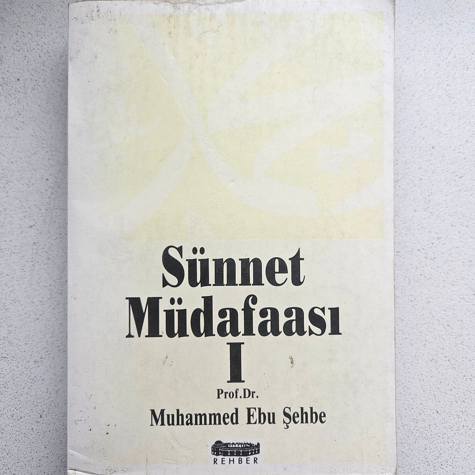 Sunnet Mudafaasi 1; Muhammed Ebu Seybe, Verzenden