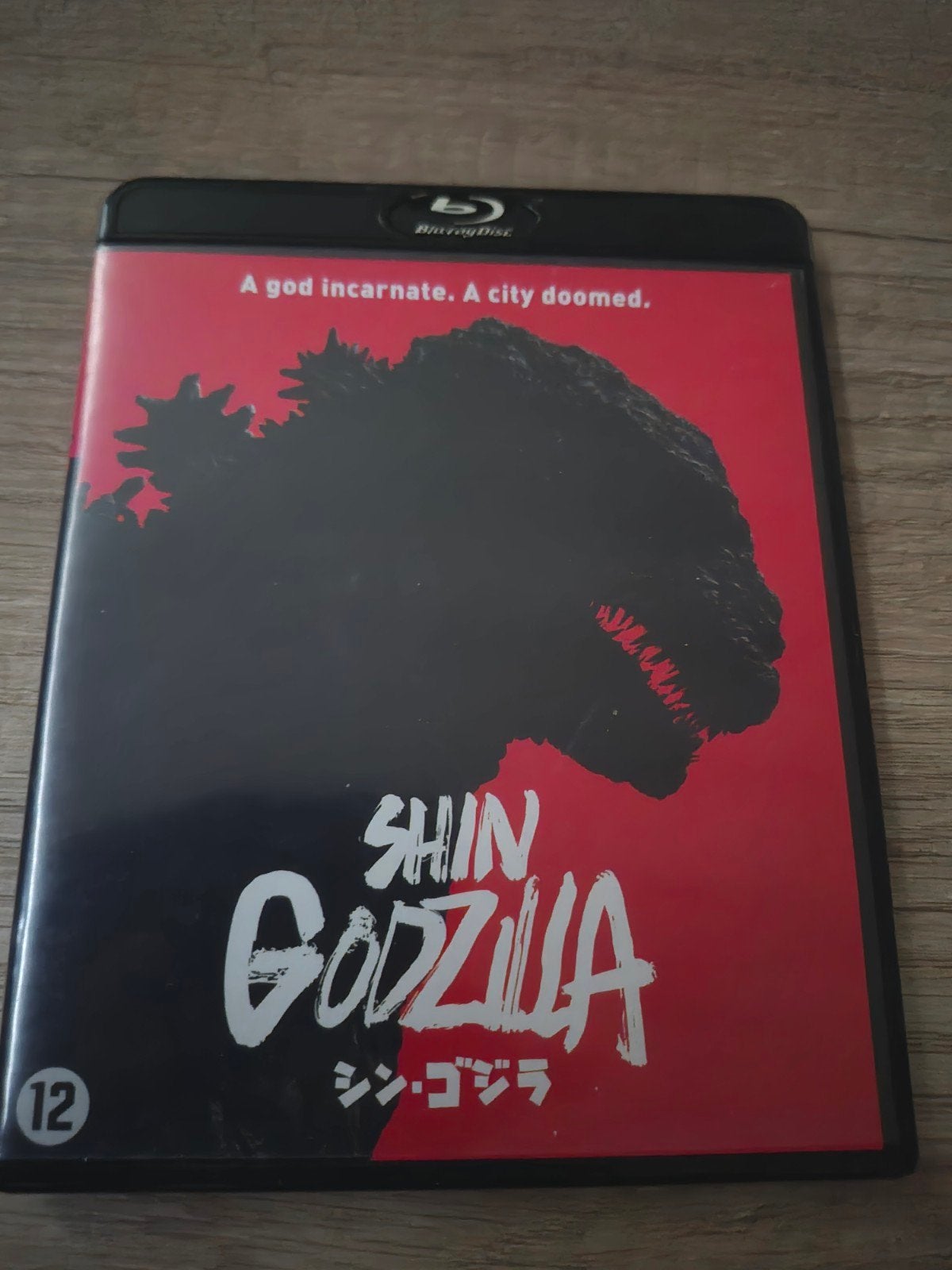 shin godzilla bluray, Nederlands, Film, Actie, Ophalen of Verzenden