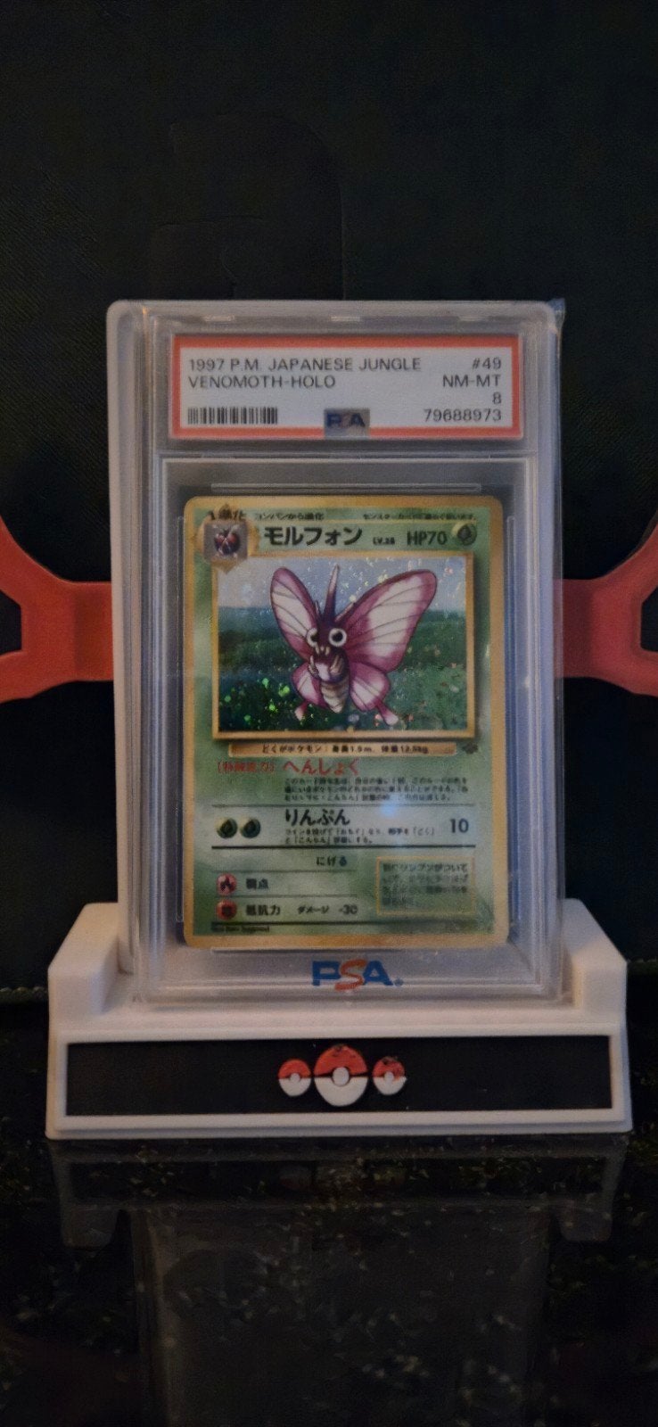 PSA 8 1997 Japanse Jungle Venomoth Holo #49, Ophalen of Verzenden, Zo goed als nieuw, Losse kaart, Foil