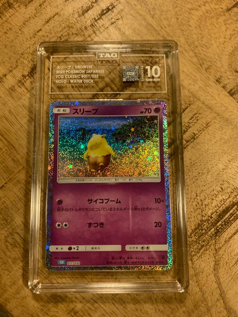 Drowzee 11 TAG 10, Ophalen of Verzenden, Zo goed als nieuw