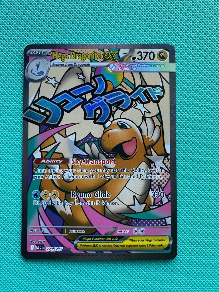 Mega Dragonite EX 271/217 ASC #3, Ophalen of Verzenden, Nieuw, Losse kaart, Foil