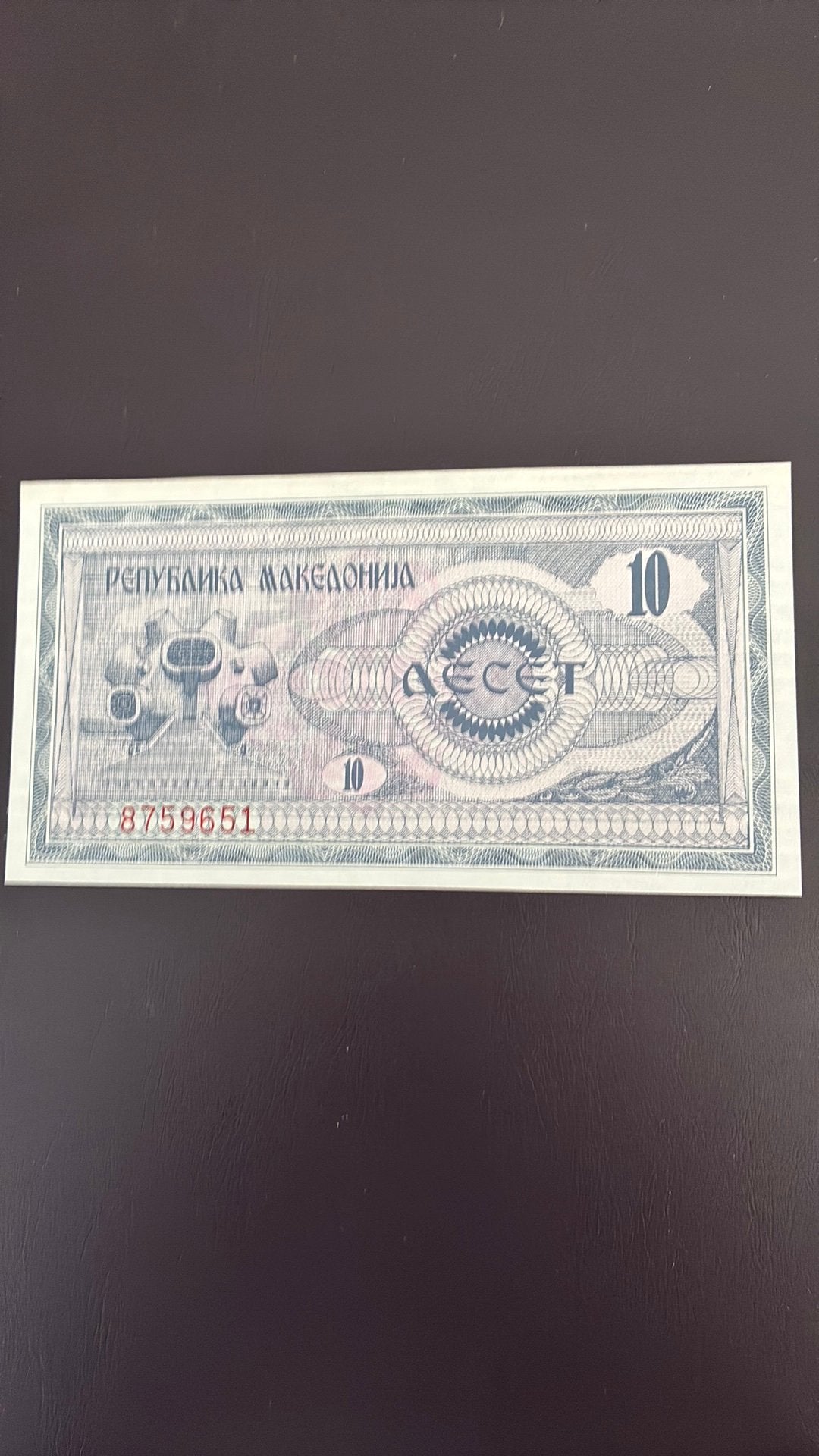 Macedonie 10 dinara 1992 Unc, Ophalen of Verzenden, Overige landen