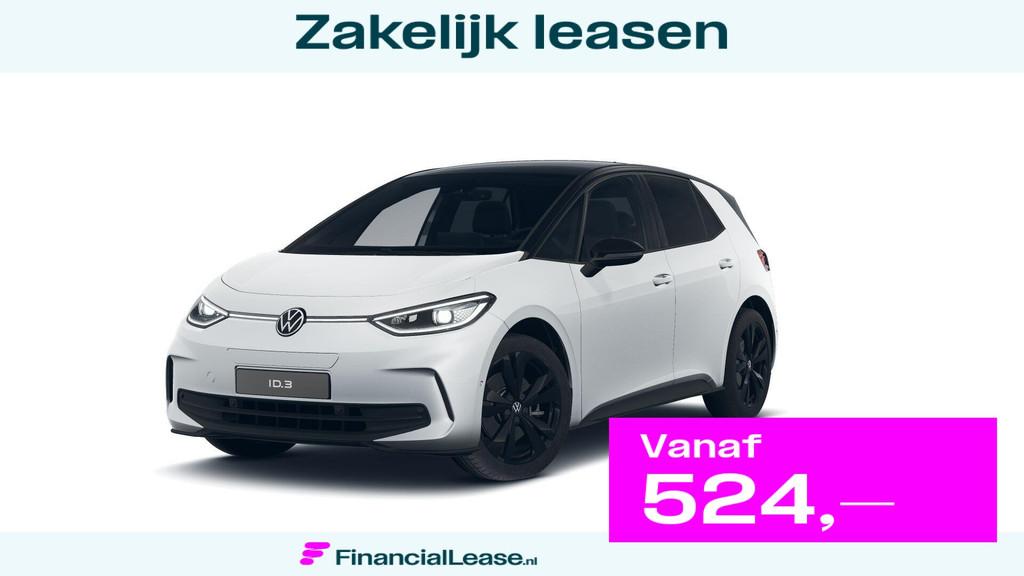 Volkswagen ID.3 Pro Limited Edition 59 kWh | #AD | 204pk | A, Automaat, Parkeersensor, 1715 kg, 59 kWh
