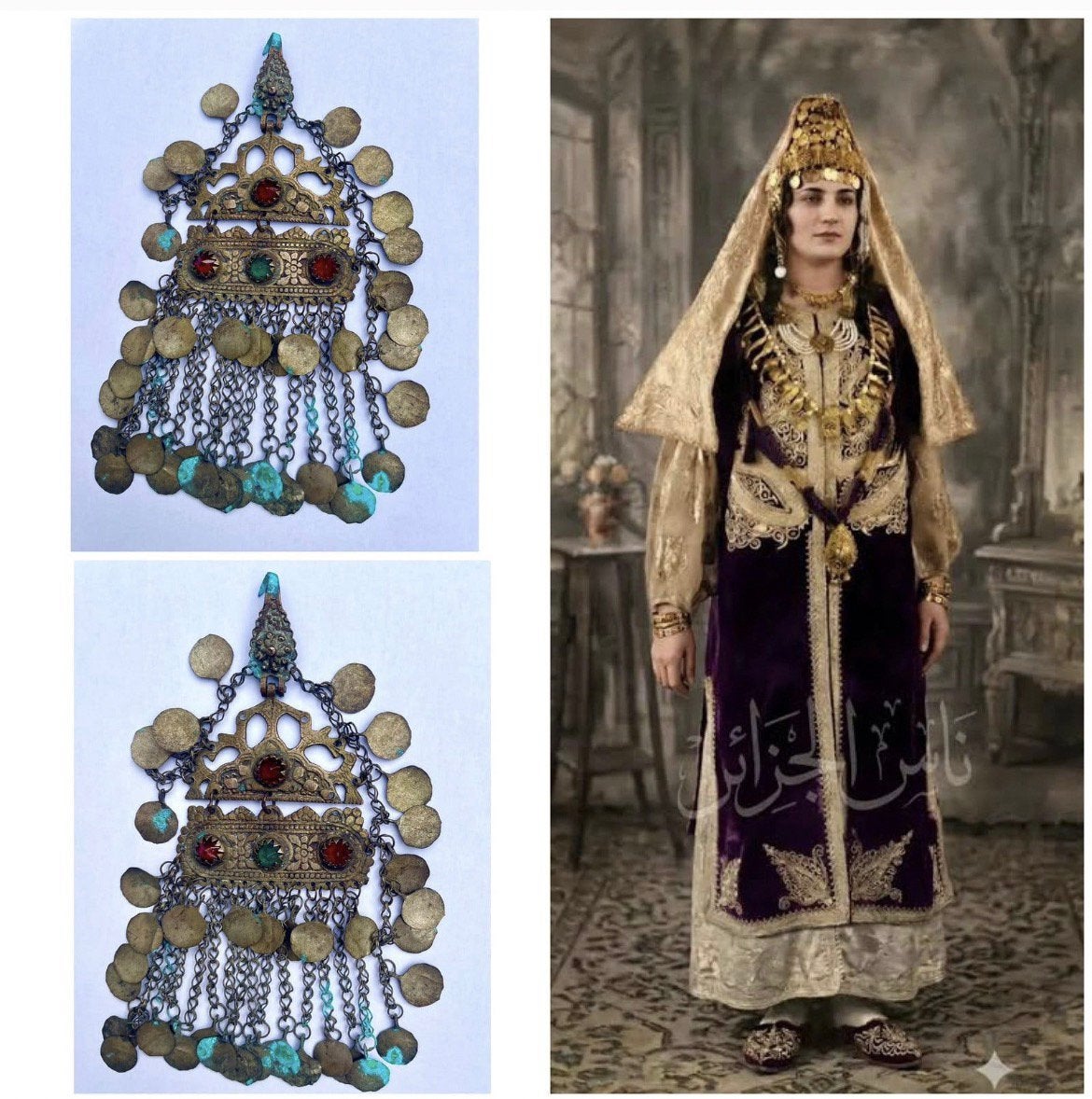 19e eeuw-Ottomaans volksornament hoofdtooi/bruidsornament, Ophalen of Verzenden