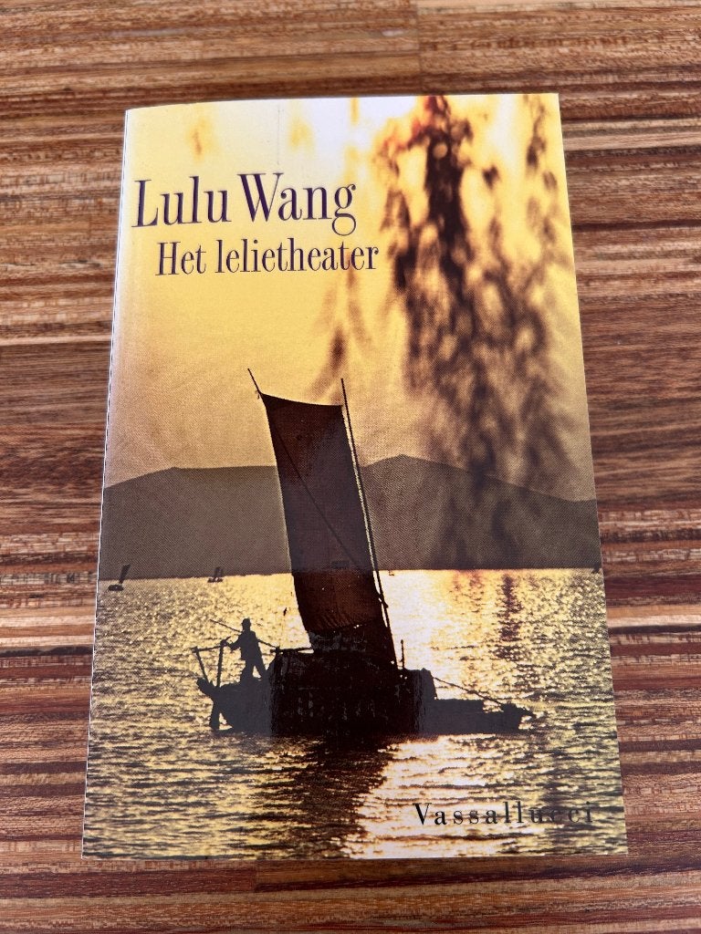 Boek roman; Het lelietheater door Lulu Wang, Lulu Wang, Ophalen of Verzenden, Zo goed als nieuw, Nederland