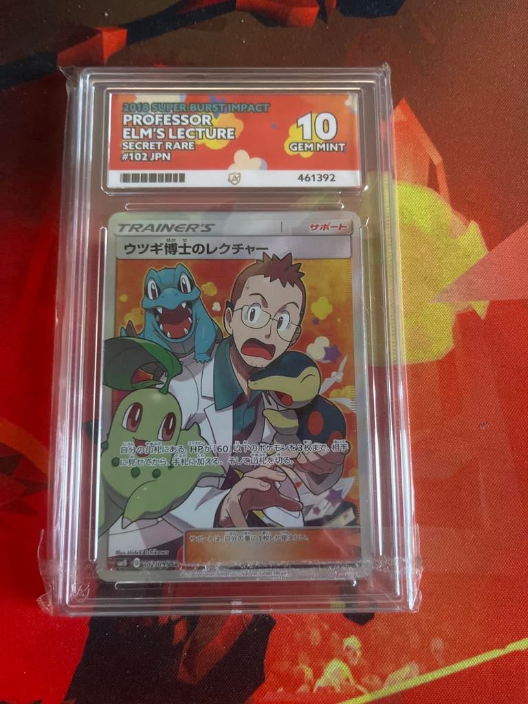 Professor Elm's Lecture Secret Rare #102 JPN PSA 10, Ophalen of Verzenden, Nieuw, Losse kaart