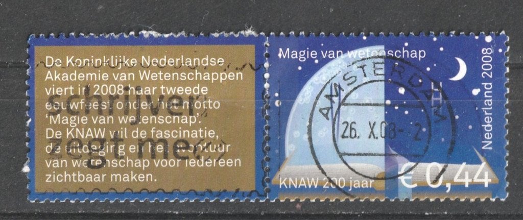 107 Y --2571 Jubileumzegels 2008, Ophalen of Verzenden, Na 1940, Gestempeld