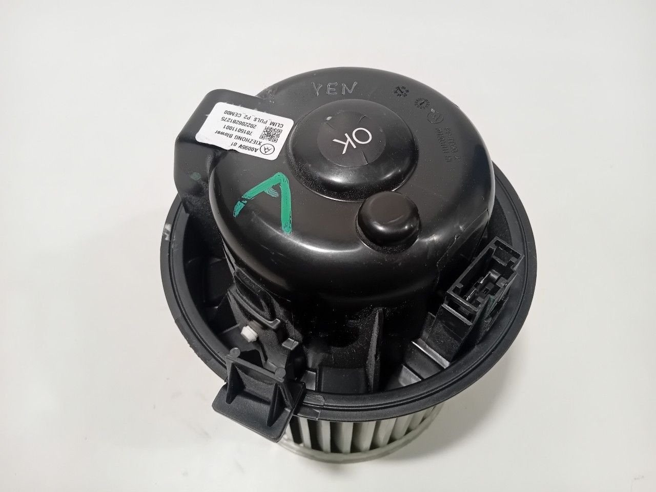 Kachel ventilator motor Opel Corsa, Onderdelen@venauto.nl, Van der Ven Autorecycling B.V., Gebruikt, Ettenseweg 76, 4706 PB Roosendaal, The Netherlands