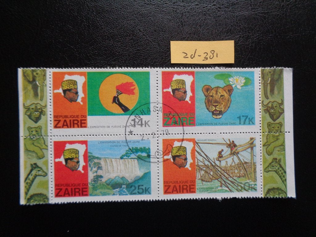 zaire - rivier expeditie 1979 (zd-381), Ophalen of Verzenden, Overige landen, Gestempeld