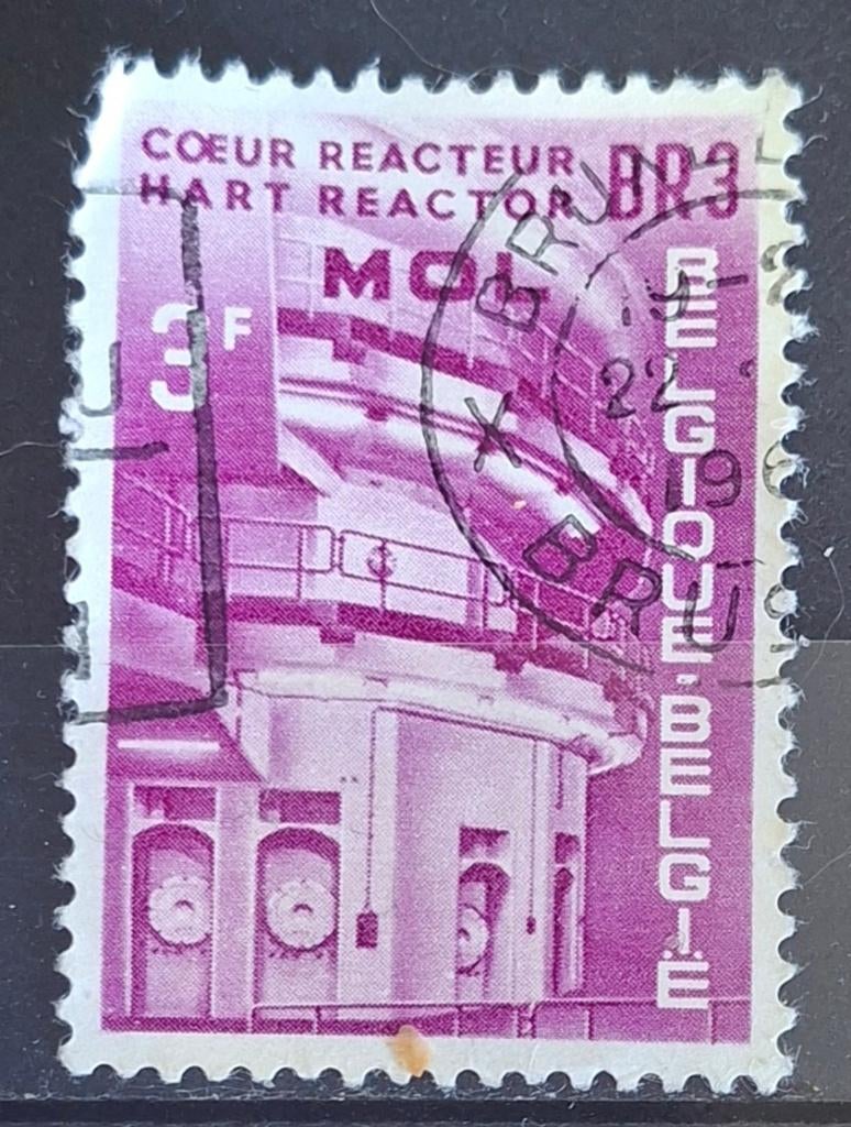 Belgie Postzegel (B1-P14), Ophalen of Verzenden, Gestempeld