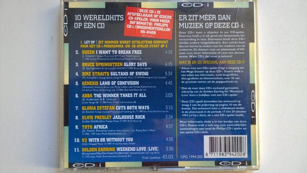 Megapopclassics, Ophalen of Verzenden, Zo goed als nieuw, Pop, Album