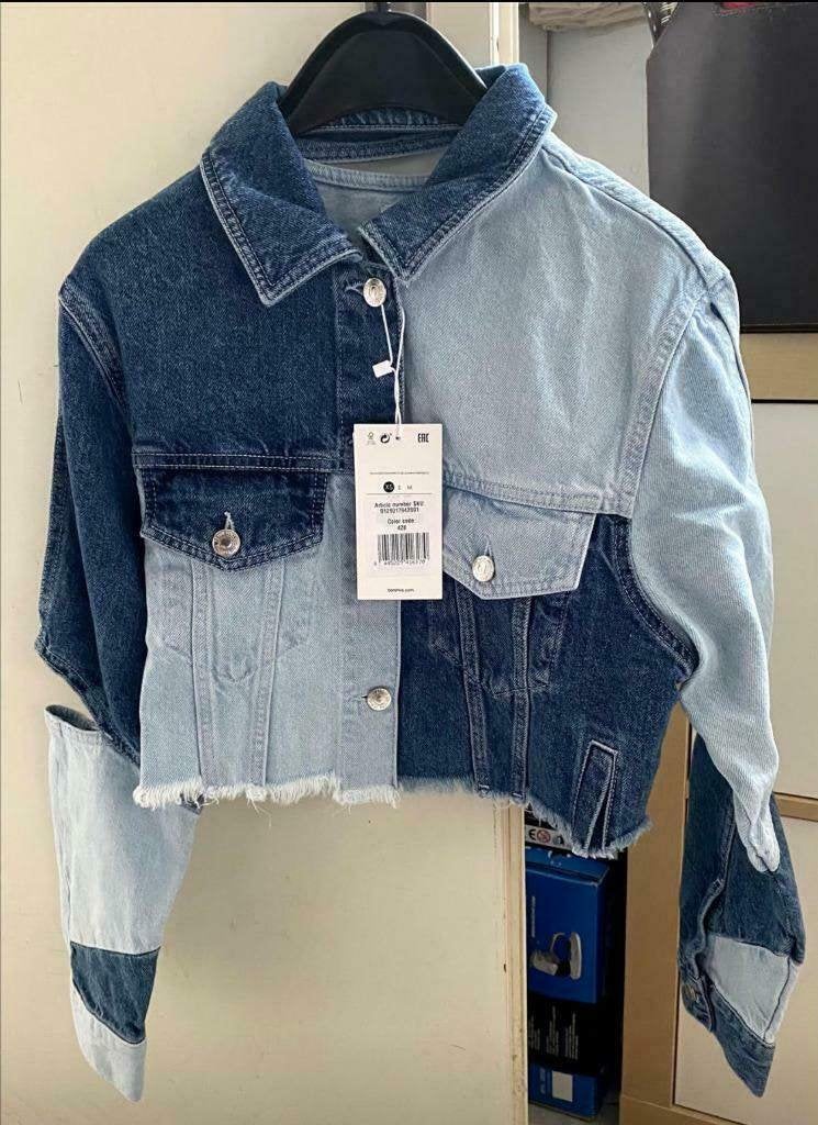 Spijkerjas Bershka, Nieuw, Bershka, Maat 34 (XS) of kleiner, Verzenden
