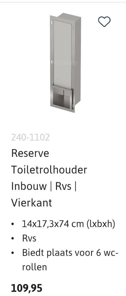 RVS INBOUW toiletrolhouder