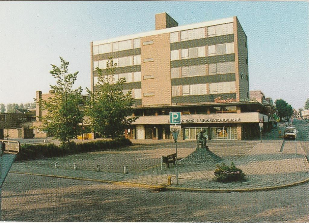 PAPENDRECHT De Meent Erwtenpeller met NMB Bank, Verzamelen, Verzenden, 1980 tot heden, Ongelopen, Zuid-Holland