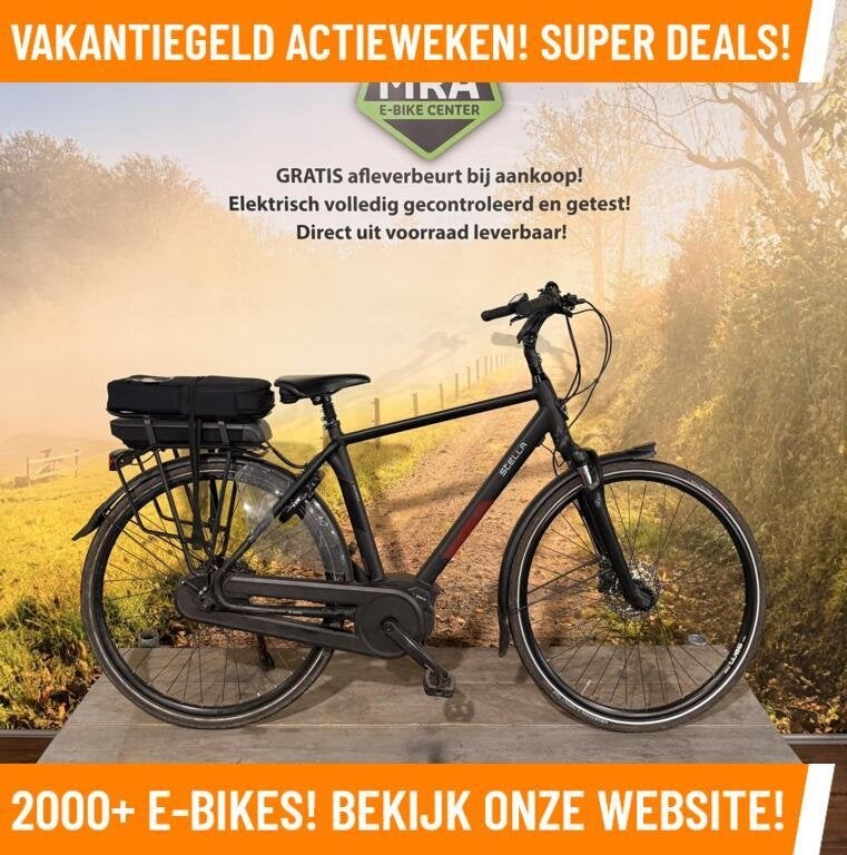 Stella Vicenza Elektrische fiets met BOSCH midden motor!, Overige merken, Ophalen of Verzenden, Zo goed als nieuw, 50 km per accu of meer