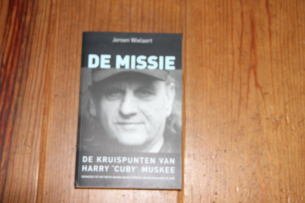 Harry MUSKEE   nieuw muziek boek, Ophalen of Verzenden, Nieuw, Overige onderwerpen