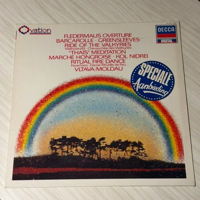Spectaculaire Marsen - klassieke LP, LP, Gebruikt, Overige typen, Ophalen of Verzenden