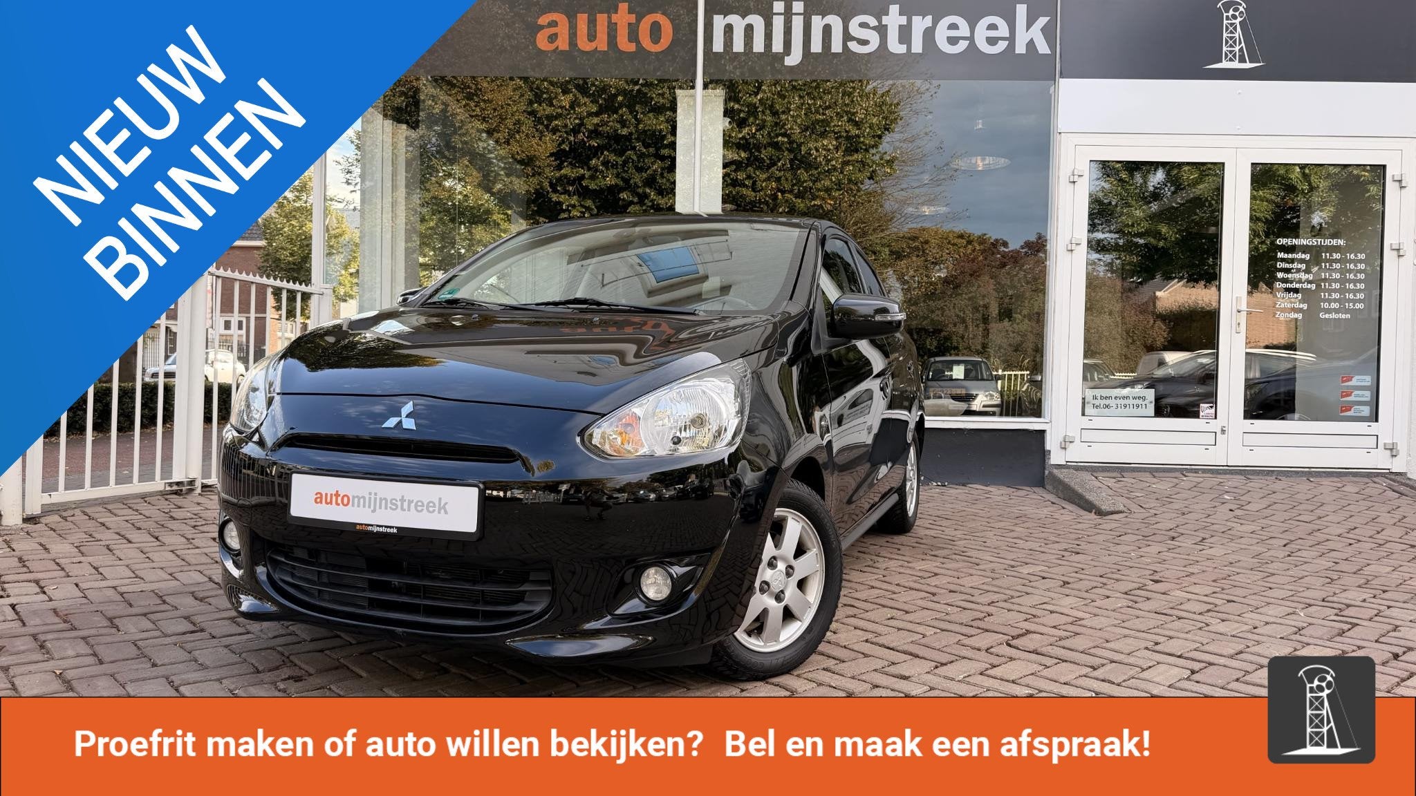 Mitsubishi Space Star 1.0 Intense | Eerste eigenaar | Volled, Voorwielaandrijving, Euro 5, Gebruikt, Zwart