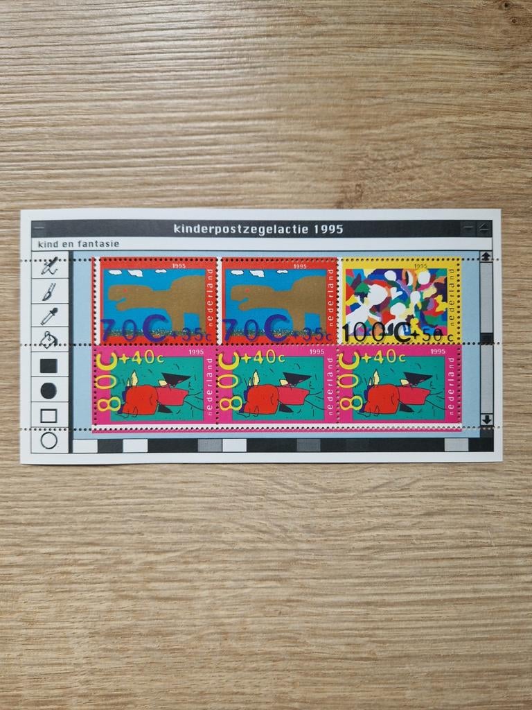 Kinderpostzegels 1995 - Kind en Fantasie (Postfris), Ophalen of Verzenden, Na 1940, Postfris