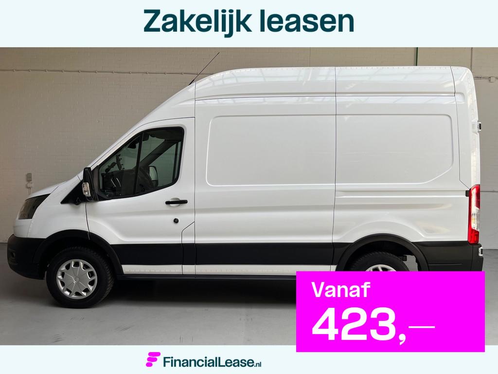 Ford E-Transit SERVICEWAGEN ELEKTRISCH 350 L2H3 Trend 68 kWh, Automaat, Gebruikt, Met garantie (alle), Wit