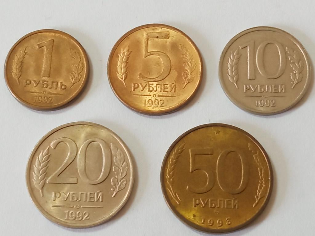 Rusland setje munten., Ophalen of Verzenden, Rusland, Setje