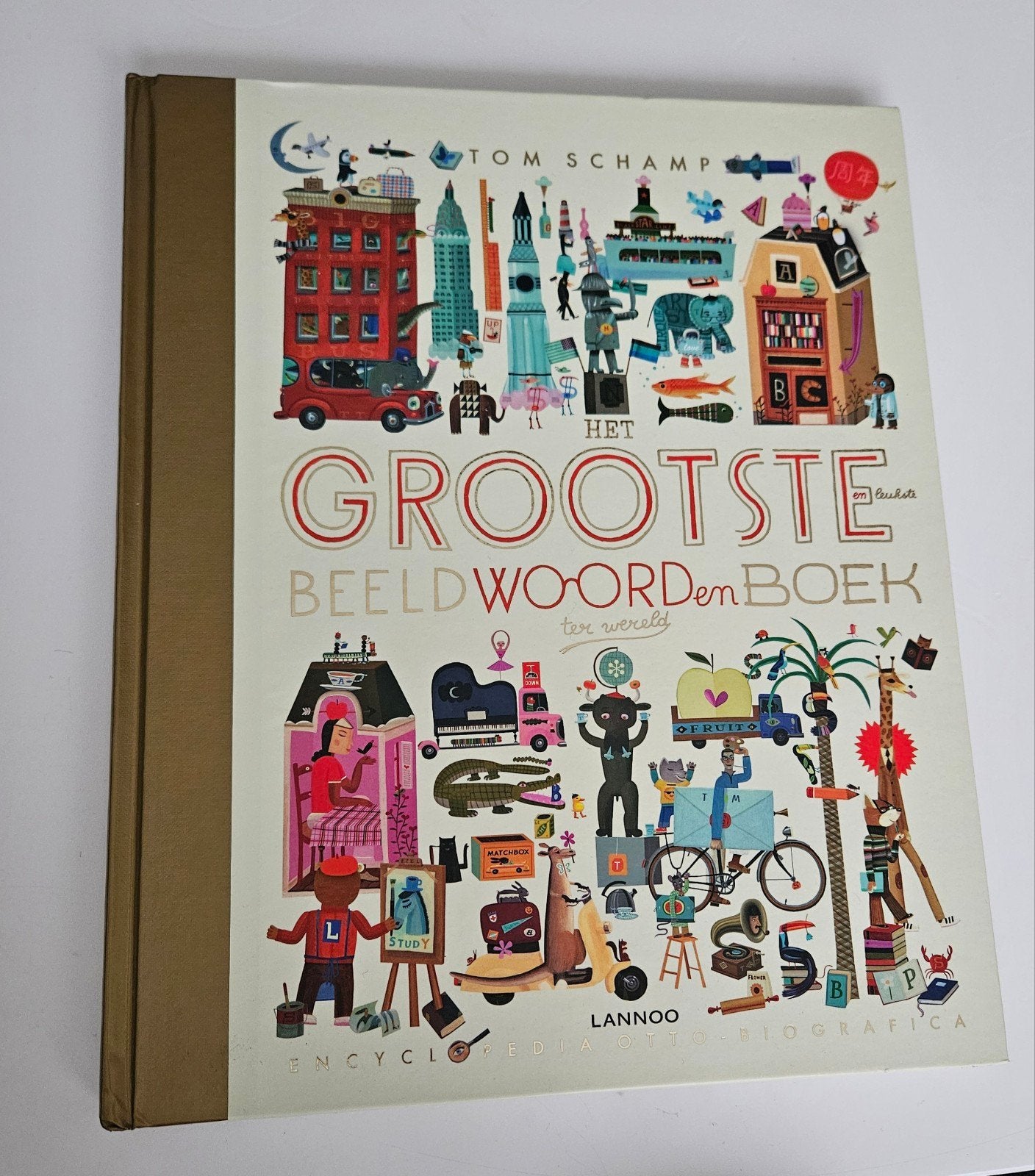 Het Grootste Beeldwoordenboek ter Wereld - Tom Schamp, Ophalen of Verzenden, Zo goed als nieuw, Tom Schamp, Non-fictie