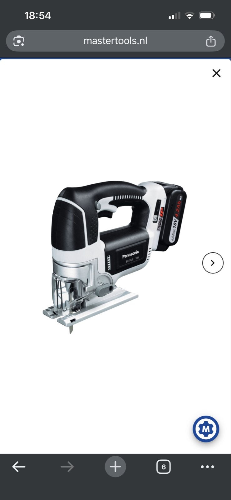 Gevraagd: Panasonic 18V Multitool, Decoupeerzaag & Systainer, Ophalen of Verzenden, Gebruikt, Minder dan 400 watt, Overige typen