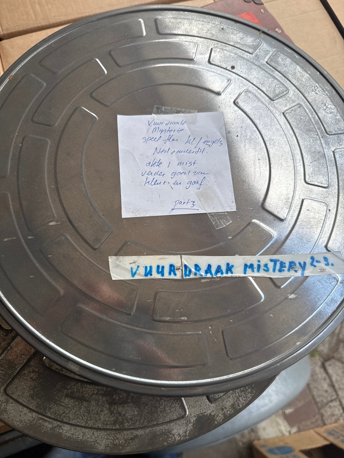 Vintage filmrollen: Vuur-Draak Mystery & The Big Valley, Ophalen of Verzenden, 16mm film
