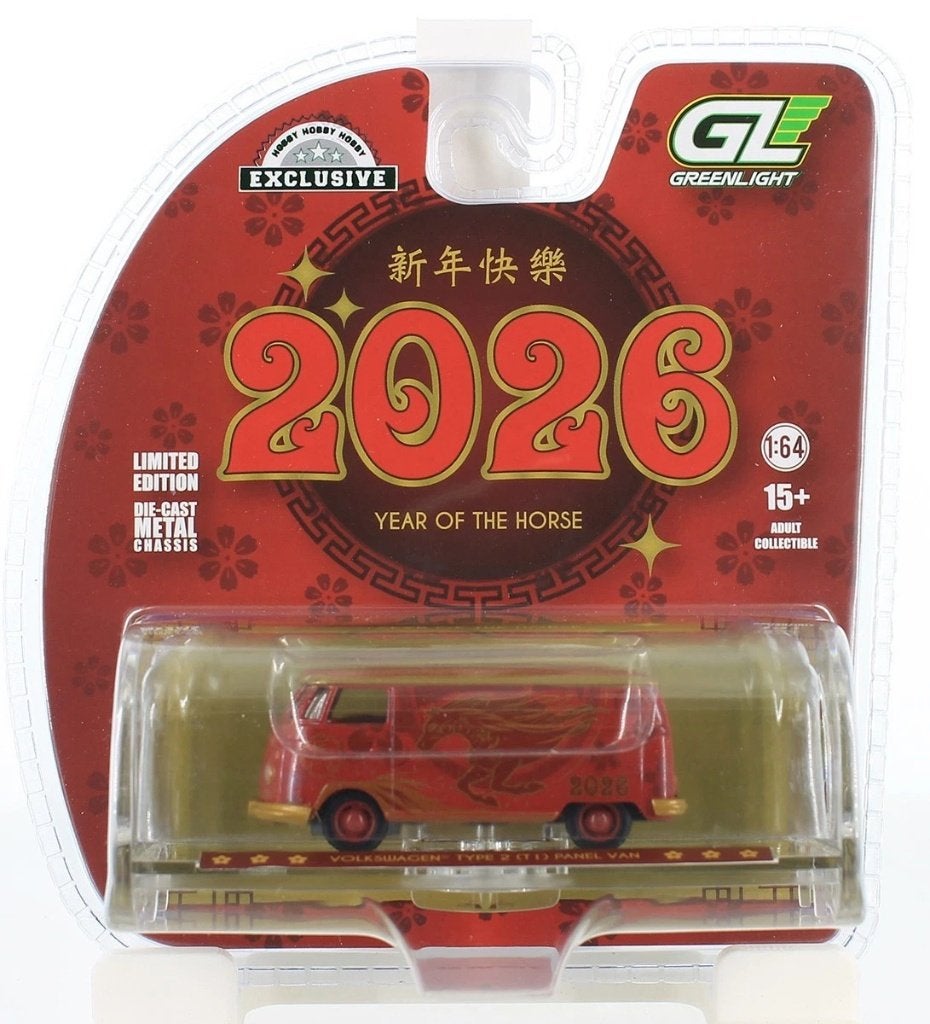 VW Volkswagen bus T1 Greenlight 1/64 2026 Year of the Horse, Hobby en Vrije tijd, Modelauto's | Overige schalen, Ophalen of Verzenden