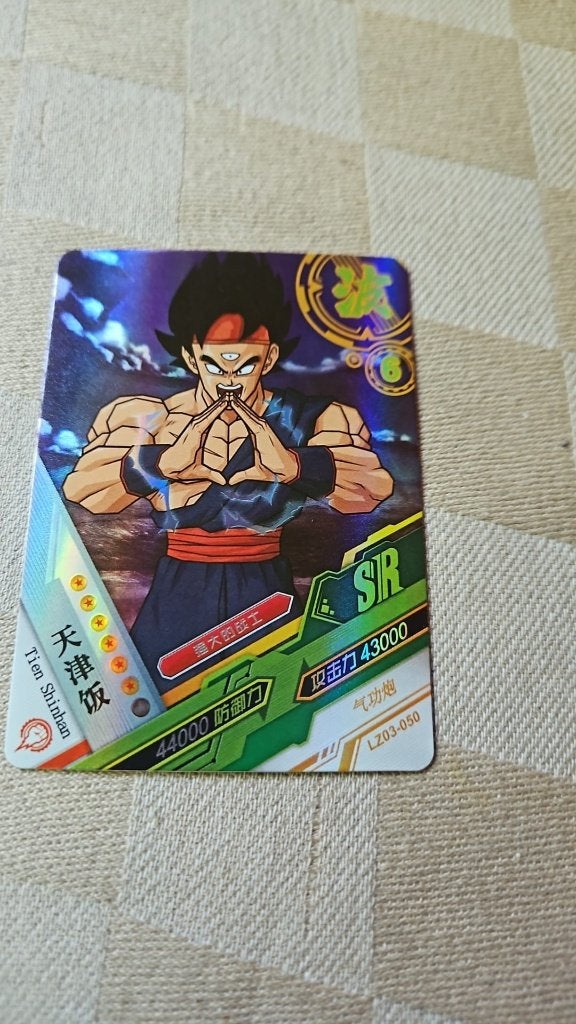 dragonball z kaart glitter Japanse Tien Shinhan SR, Ophalen of Verzenden, Nieuw, Losse kaart