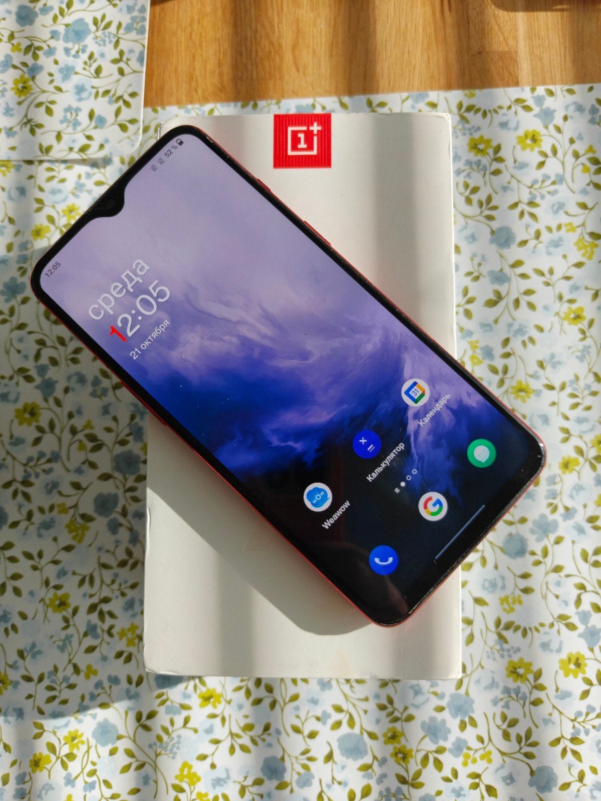 OnePlus 7, Ophalen of Verzenden, Gebruikt, Overige typen