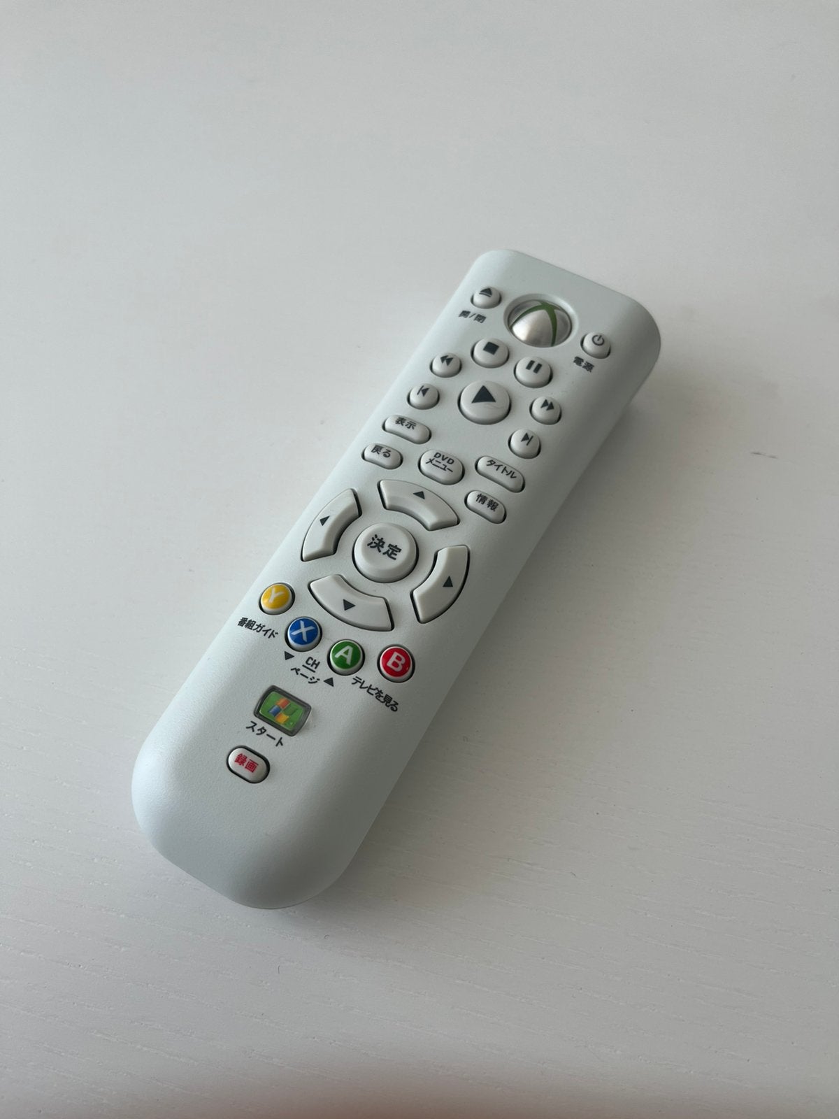 Xbox 360 Media Remote, Ophalen of Verzenden, Zo goed als nieuw, Controller, Xbox Original