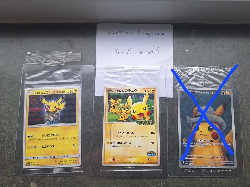 Sealed pikachu's, prijs zie omschrijving, Hobby en Vrije tijd, Verzamelkaartspellen | Pokémon, Ophalen of Verzenden, Nieuw