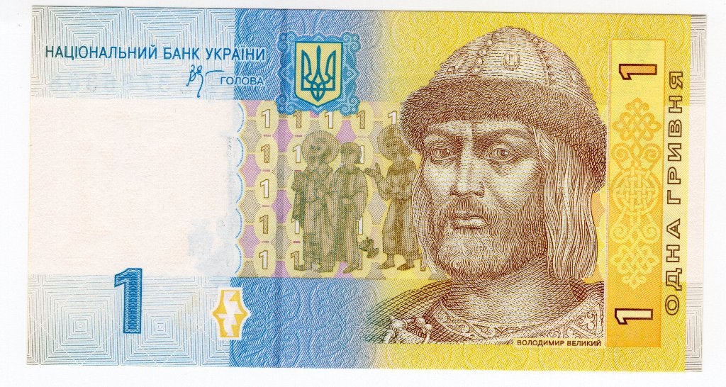 Oekraine 1 Hryvna 2006 unc, Verzenden, Overige landen
