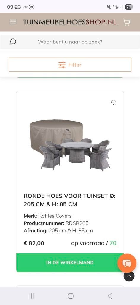 Raffles cover / hoes voor tuinset 215 x 85 cm, Ophalen