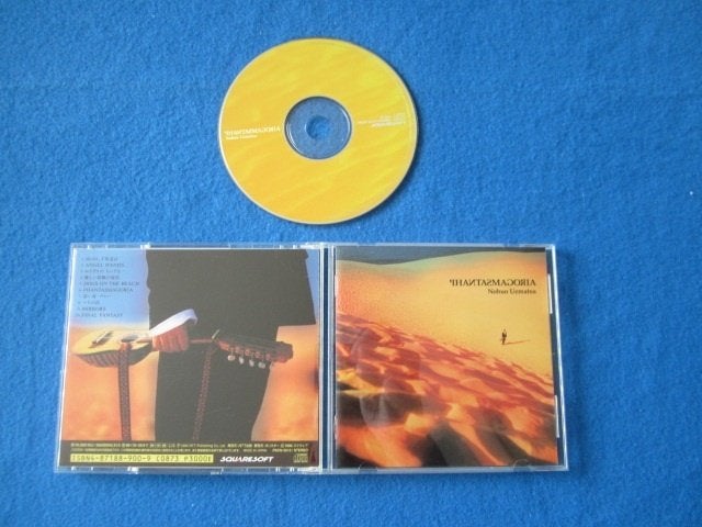 Game Soundtrack CD Phantasmagoria, Squaresoft Vocals, Game soundtrack, Ophalen of Verzenden, Zo goed als nieuw