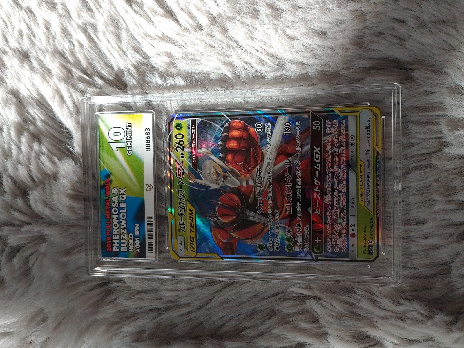 Pokemon kaart 10, Ophalen of Verzenden, Zo goed als nieuw